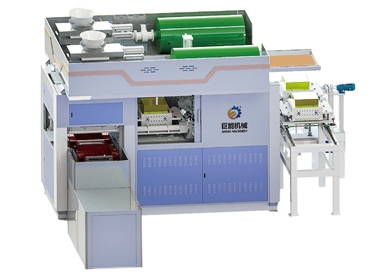 伺服雙工位排氣造型機(jī)